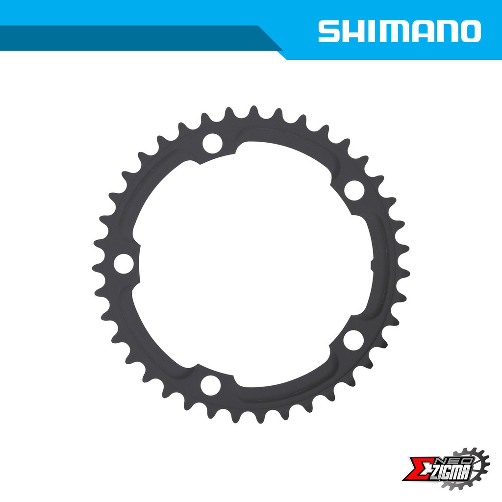 Chainring Road SHIMANO 105 FC-5700L 39T Ind. Pack Y1M339010