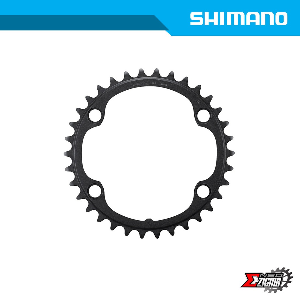 Chainring Road SHIMANO Ultegra FC-R8100 34T-NK 50x34T 12-Spd Ind. Pack Y0NG34000