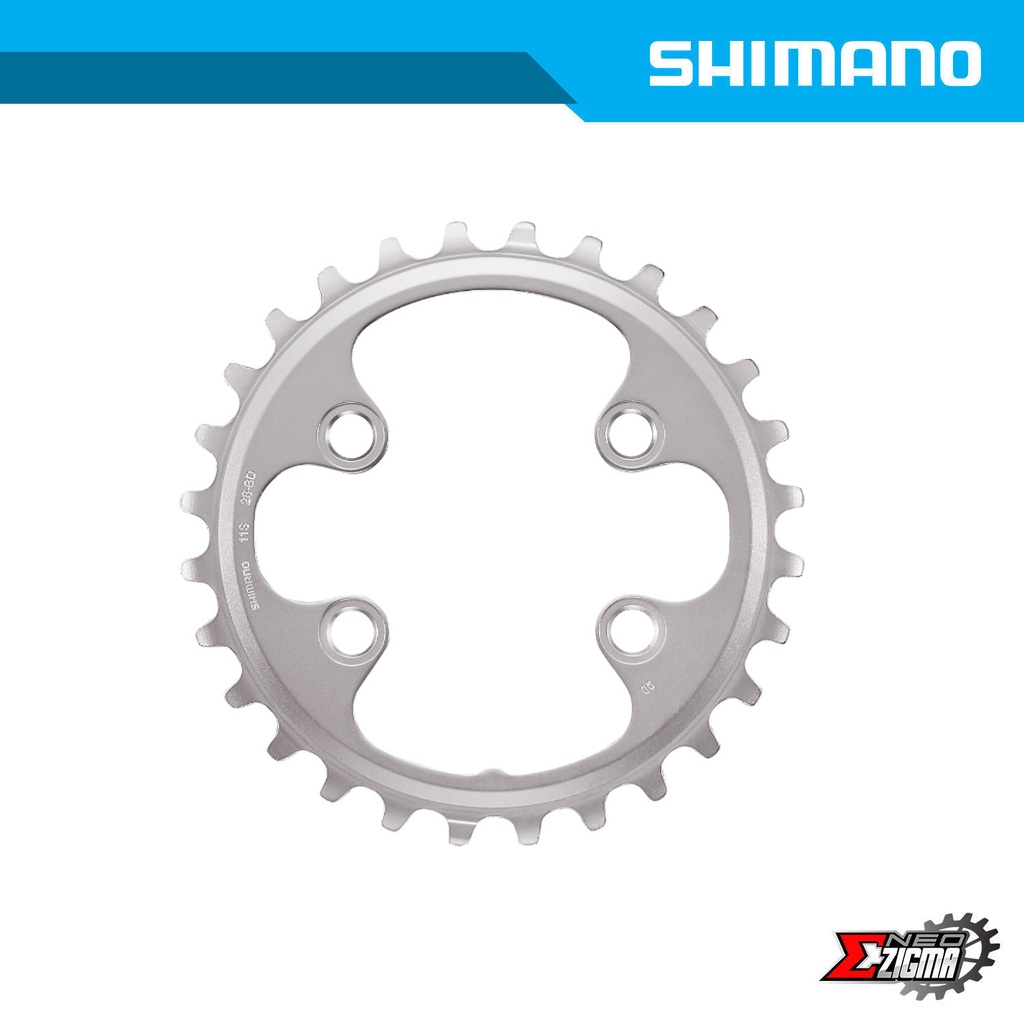 Chainring MTB SHIMANO XT FC-M8000 28T For 38-28T Ind. Pack Y1RL28000