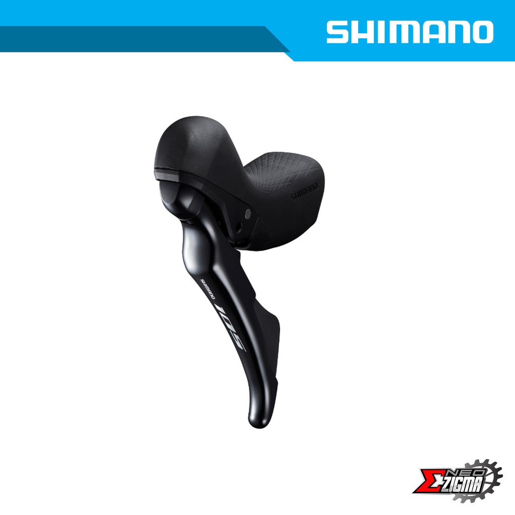 Shifter Lever Road SHIMANO 105 ST-R7020 2-Spd Front Ind. Pack ISTR7020LIL