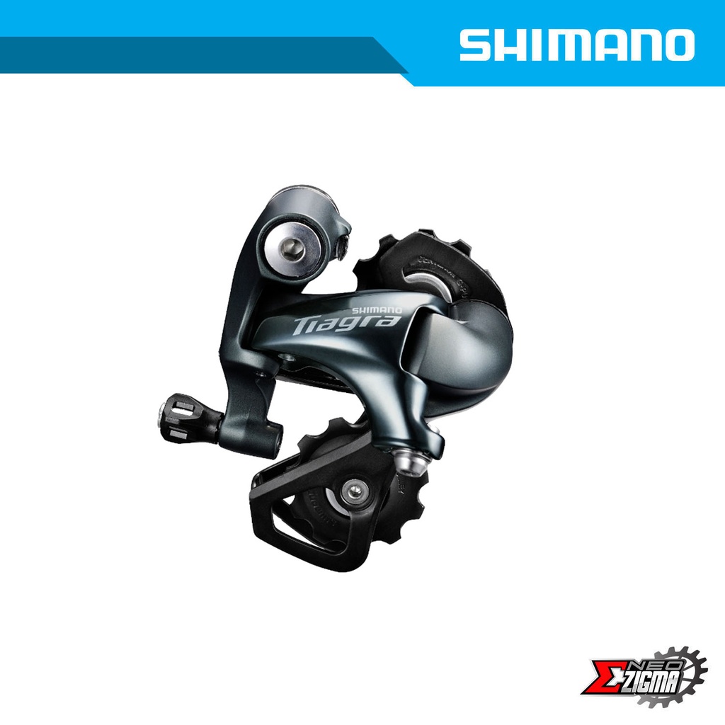 Rear Derailleur Road SHIMANO Tiagra RD-4700SS 10-Spd Short Cage Ind. Pack IRD4700SS