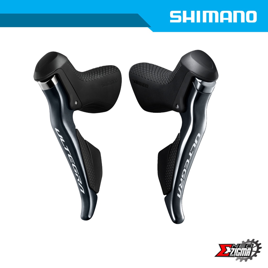 Shifter Lever Road SHIMANO Ultegra Di2 ST-R8050 11-Spd Front/Rear Ind. Pack ISTR8050PA