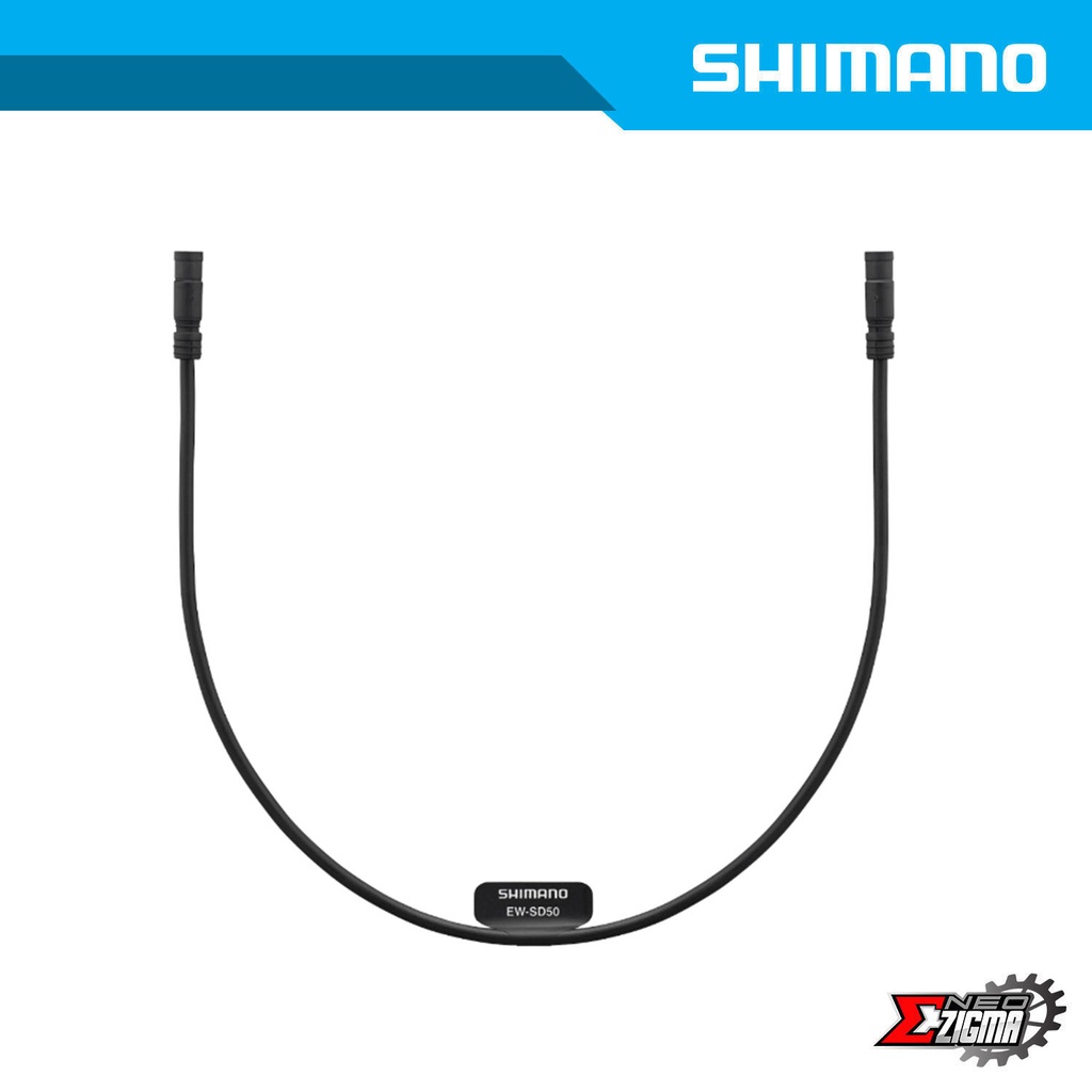 Wire SHIMANO Di2 EW-SD50/I Ind. Pack