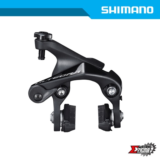 [CBSH035RI] Caliper Brake Road SHIMANO Ultegra BR-R8110 Direct Mount Rear Ind. Pack IBRR8110RS82