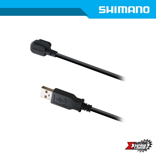 [CCSH101I] Charging Cable SHIMANO Di2 EW-EC300 1700mm Ind. Pack IEWEC300A