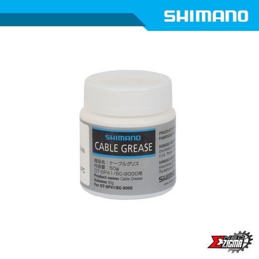 [SPSH132] Service Parts SHIMANO Others Grease for Cable (50g) Y04180000