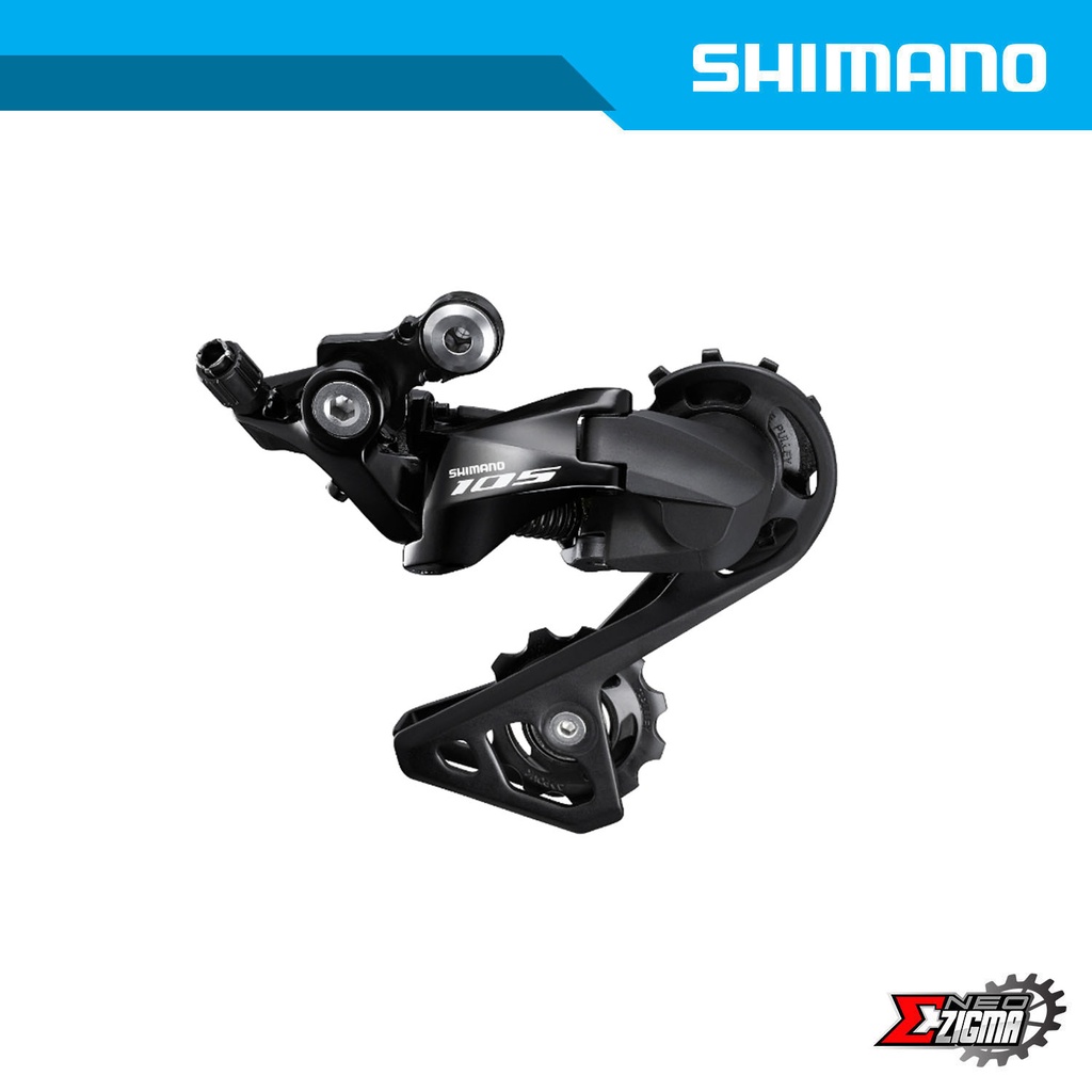 Rear Derailleur Road SHIMANO 105 RD-R7000SS 11-Spd Short Cage Ind. Pack IRDR7000SSL