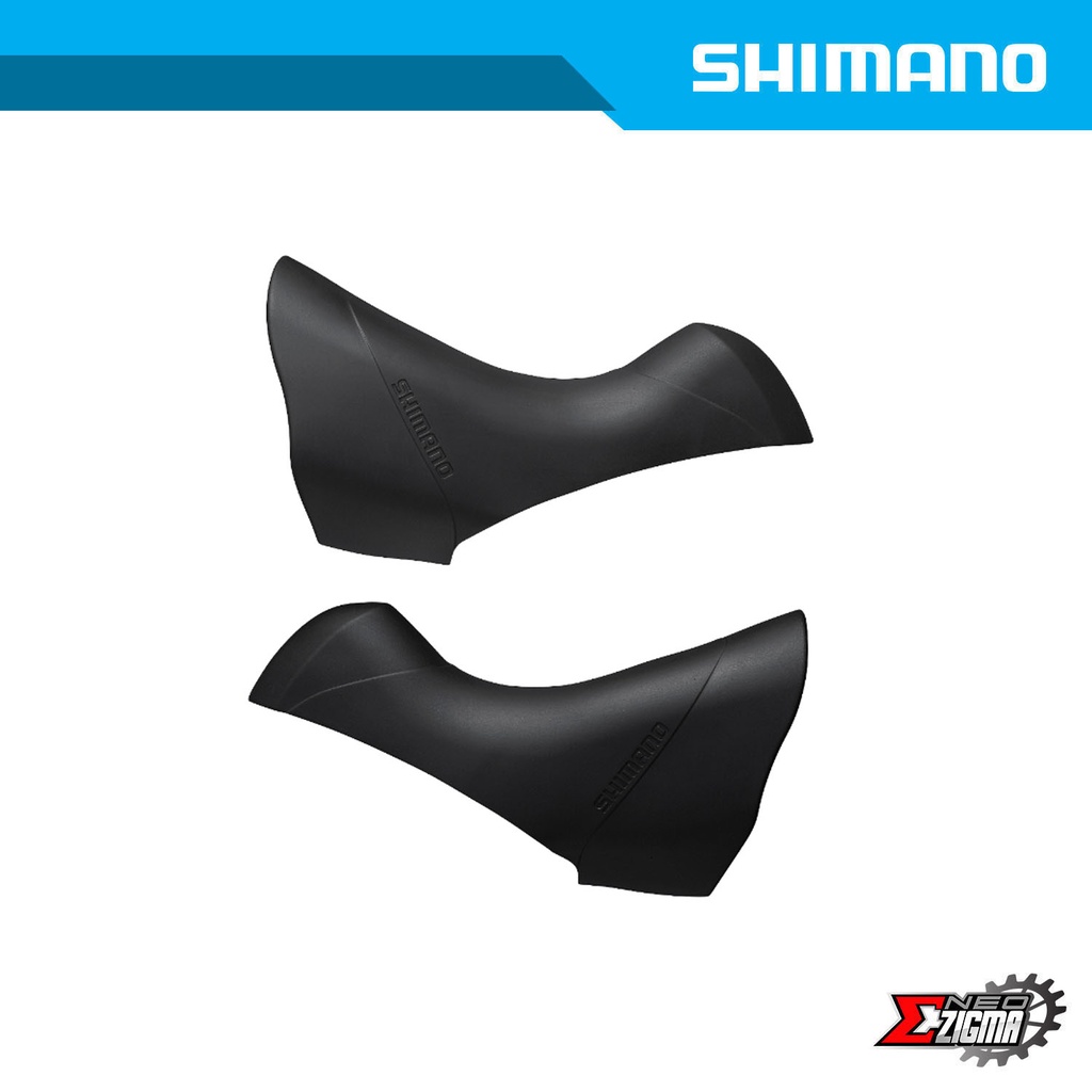 Service Parts SHIMANO Others STI Cover For ST-R2000/R3000 Y05T98010