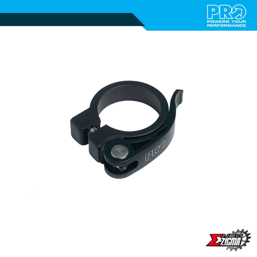 Seat Clamp PRO Quick Release